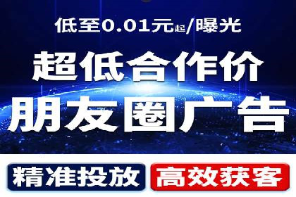 行业领先企业选择SEM代运营托管公司的原因揭秘